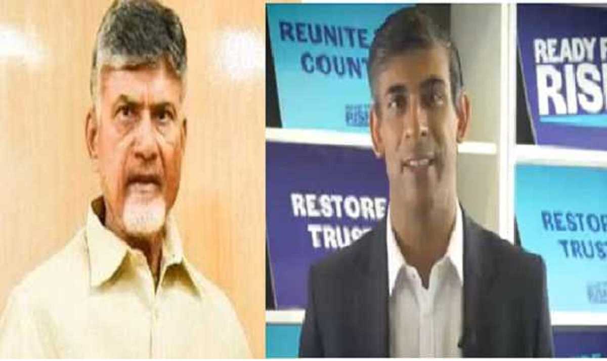 सुनक के ब्रिटेन के नए पीएम बनने पर नायडू ने दी बधाई